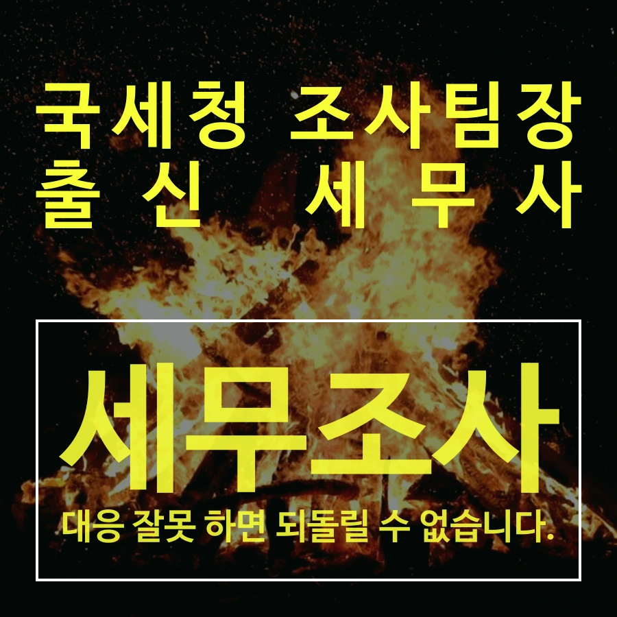 tyle-gfz-01.png?type=w1