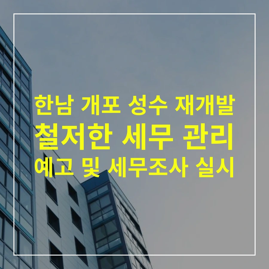 tyle-hym-01.png?type=w1