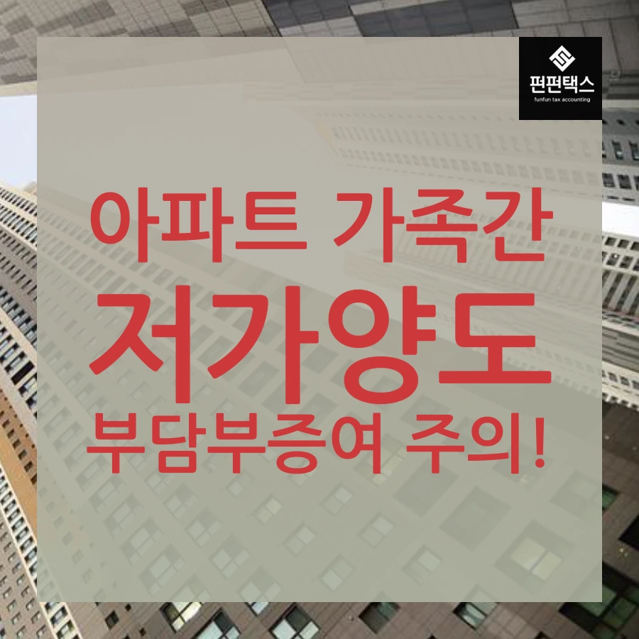 1e2fac05-82e4-4d19-8703-29c4076446da