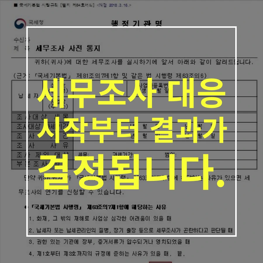 tyle-wlo-08.png?type=w1