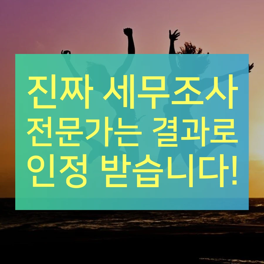 5b832f02-fb7a-47ef-b380-ecc67e9ab536