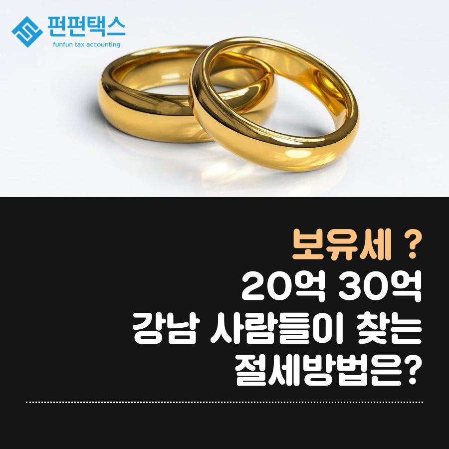 %EB%B3%B4%EC%9C%A0%EC%84%B8%EC%A0%88%EC%84%B81_(5).png?type=w1