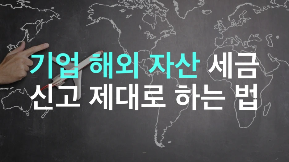 tyle-oev-09.png?type=w1