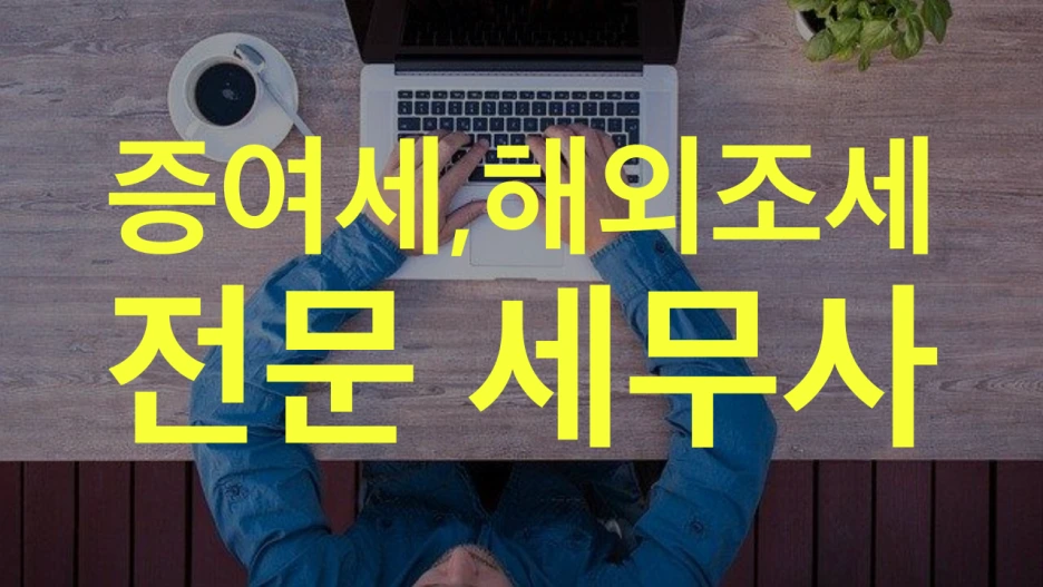 tyle-oev-11.png?type=w1