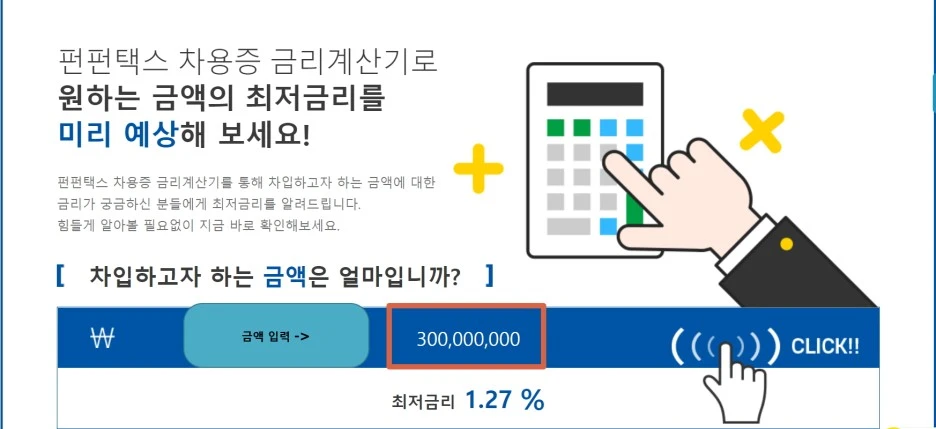 %EC%9D%B4%EB%AF%B8%EC%A7%80_3.jpg?type=w1