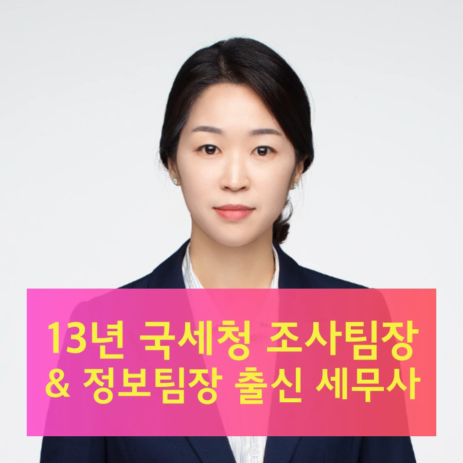 tyle-gfz-05.png?type=w1