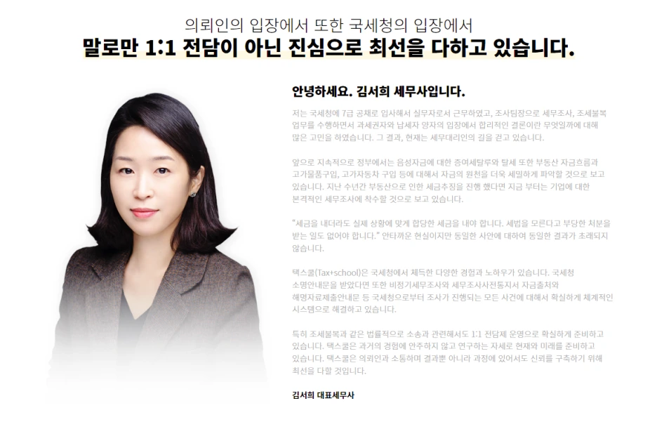 SE-d551a88e-3ae2-480a-8019-9fe7a4fe0cf9.png?type=w1