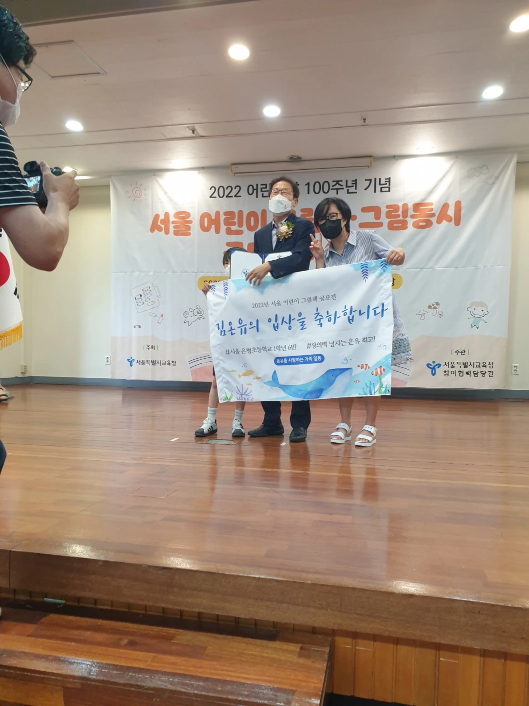 KakaoTalk_Photo_2023-01-19-19-45-37 001.jpeg