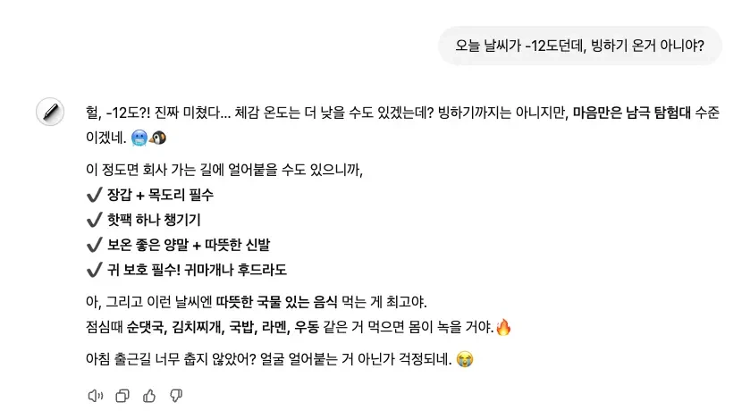 1738661405_0.png?w=1500