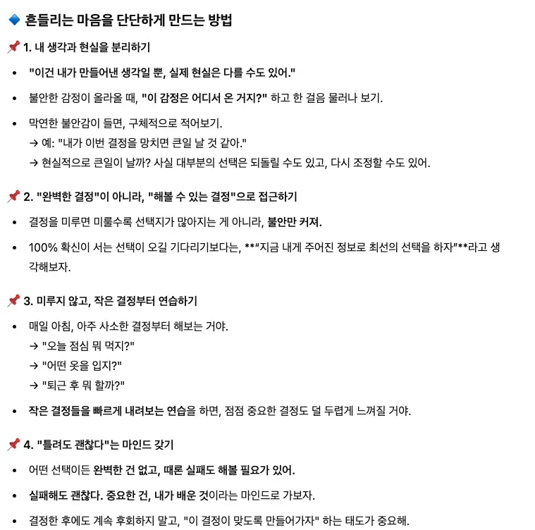 1738661405_1.png?w=1500