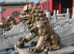 k 브리테니카 사자.PNG