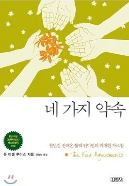 ?src=http%3A%2F%2Fblogfiles.naver.net%2FMjAxOTA1MjBfMjI3%2FMDAxNTU4MzQ1NjU3MTM0.7MM_DLM9hYYJF3E3RfCpdwIy_bbfteXNhGUEwC9cVpQg.NNNciryEDQ77nSaWQbY1IjlxULvFsqpu0kb3JHLfCt4g.JPEG.ffeejin%2F1558345619738.jpg&type=sc960_832