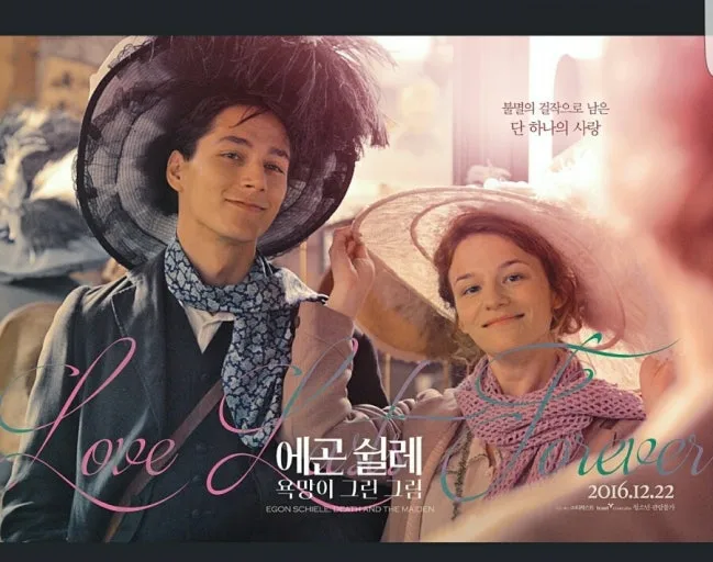 ?src=http%3A%2F%2Fblogfiles.naver.net%2FMjAxNzAxMTRfOTMg%2FMDAxNDg0MzUyMzE3Mzgx.0ThaDz_9Ul3FCXwdbMK00SQjcemSCN2GRMf-r3PbsNMg.5JbcGiMeCROKedMA25LE7Dgt7mZzPES2bf5V5LQRxaog.JPEG.doosmoon%2FScreenshot_20170103-155557.jpg&type=sc960_832