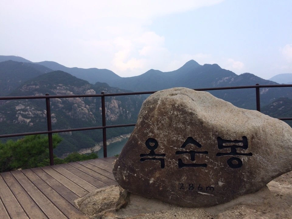 P20160801_190214000_54794DD3-F8D4-4CB2-B665-C8298957BF4F (1).JPG