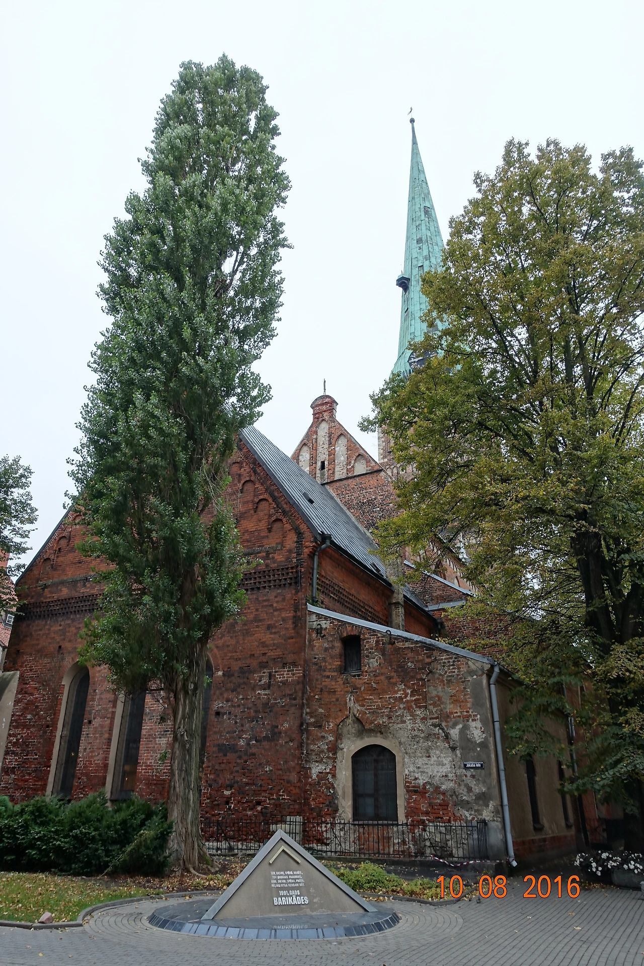 DSC01971 - 복사본.JPG