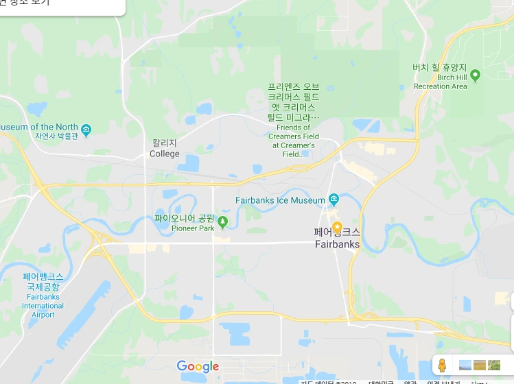 페어뱅크스1.PNG