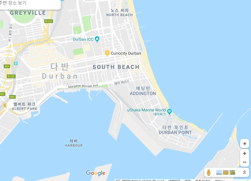 더반1.PNG