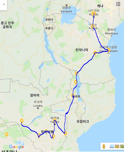 아프리카 여행.PNG