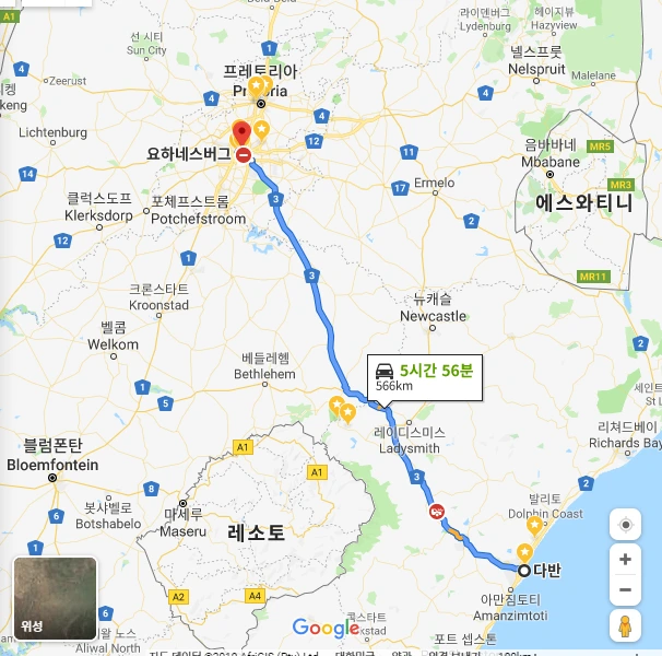 요하네스버그 가는길.PNG
