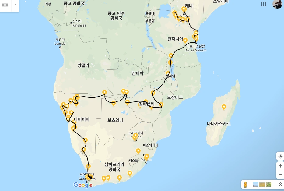 아프리카1.PNG