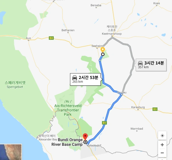 나미비국경.PNG