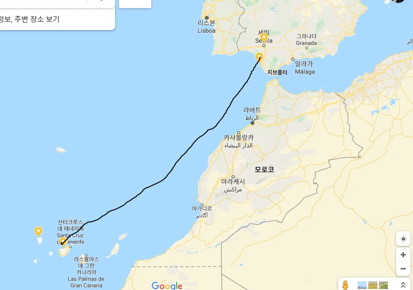 테네리페.PNG