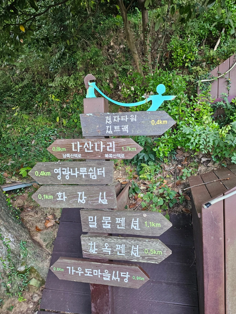 20241005%EF%BC%BF143849.jpg?type=w966