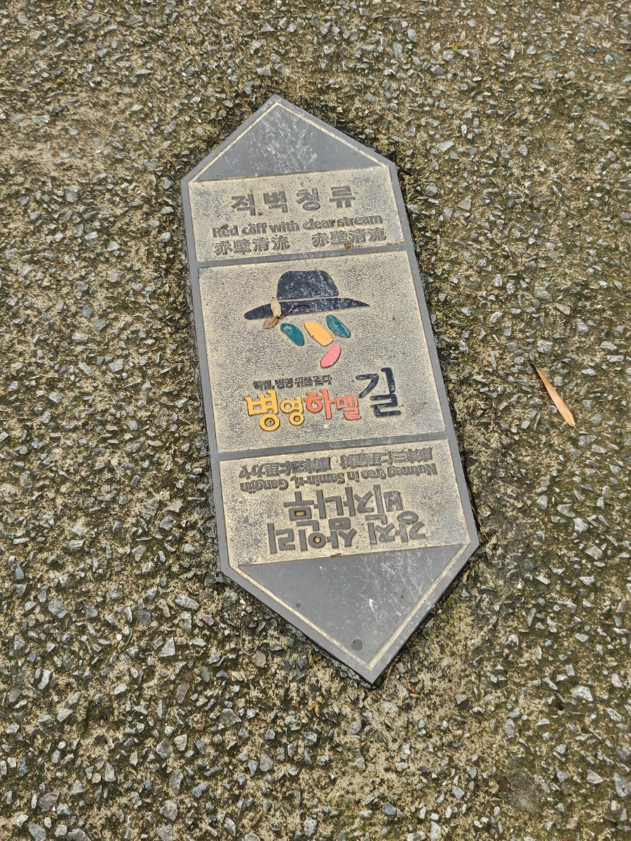 20241007%EF%BC%BF131718.jpg?type=w966