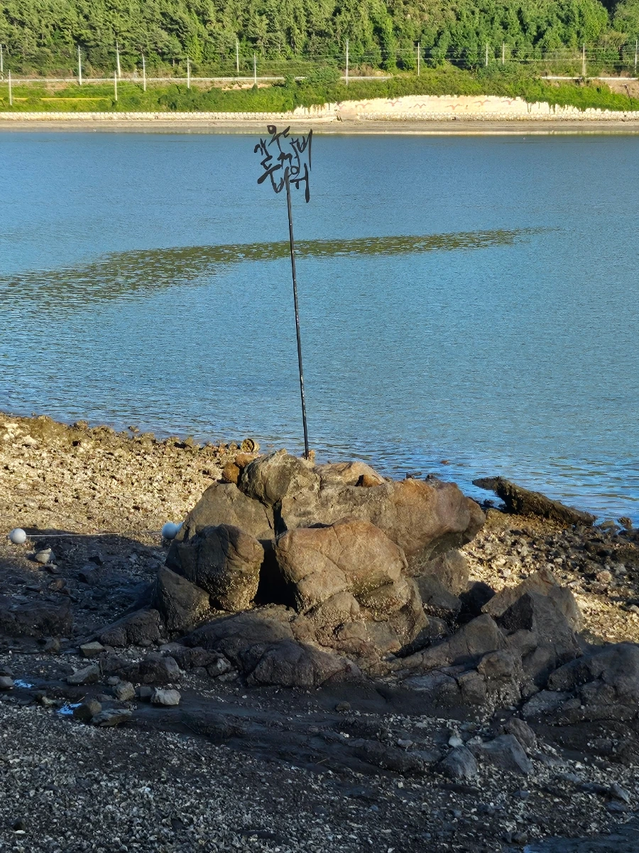 20241005%EF%BC%BF164257.jpg?type=w966