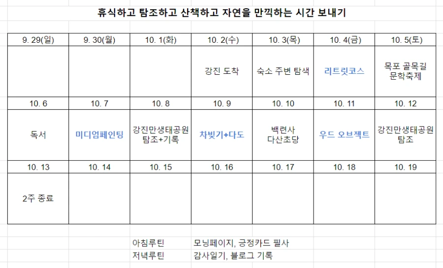 1727833527052.png?type=w966