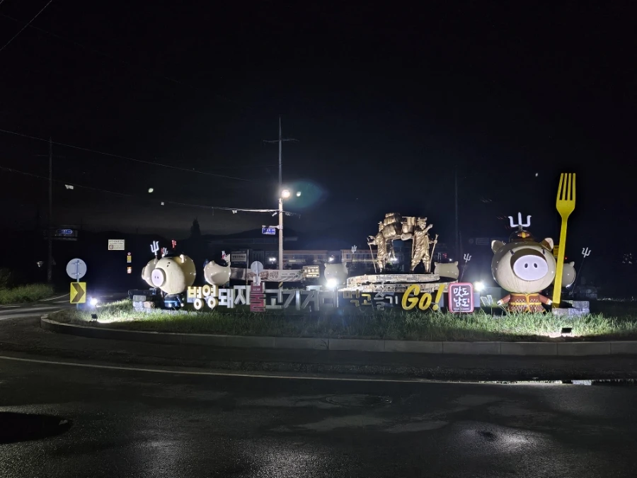 20241006%EF%BC%BF202539.jpg?type=w966