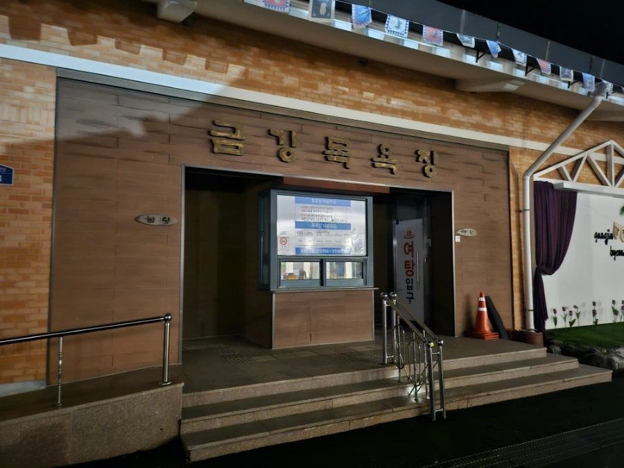 20241006%EF%BC%BF200344.jpg?type=w966