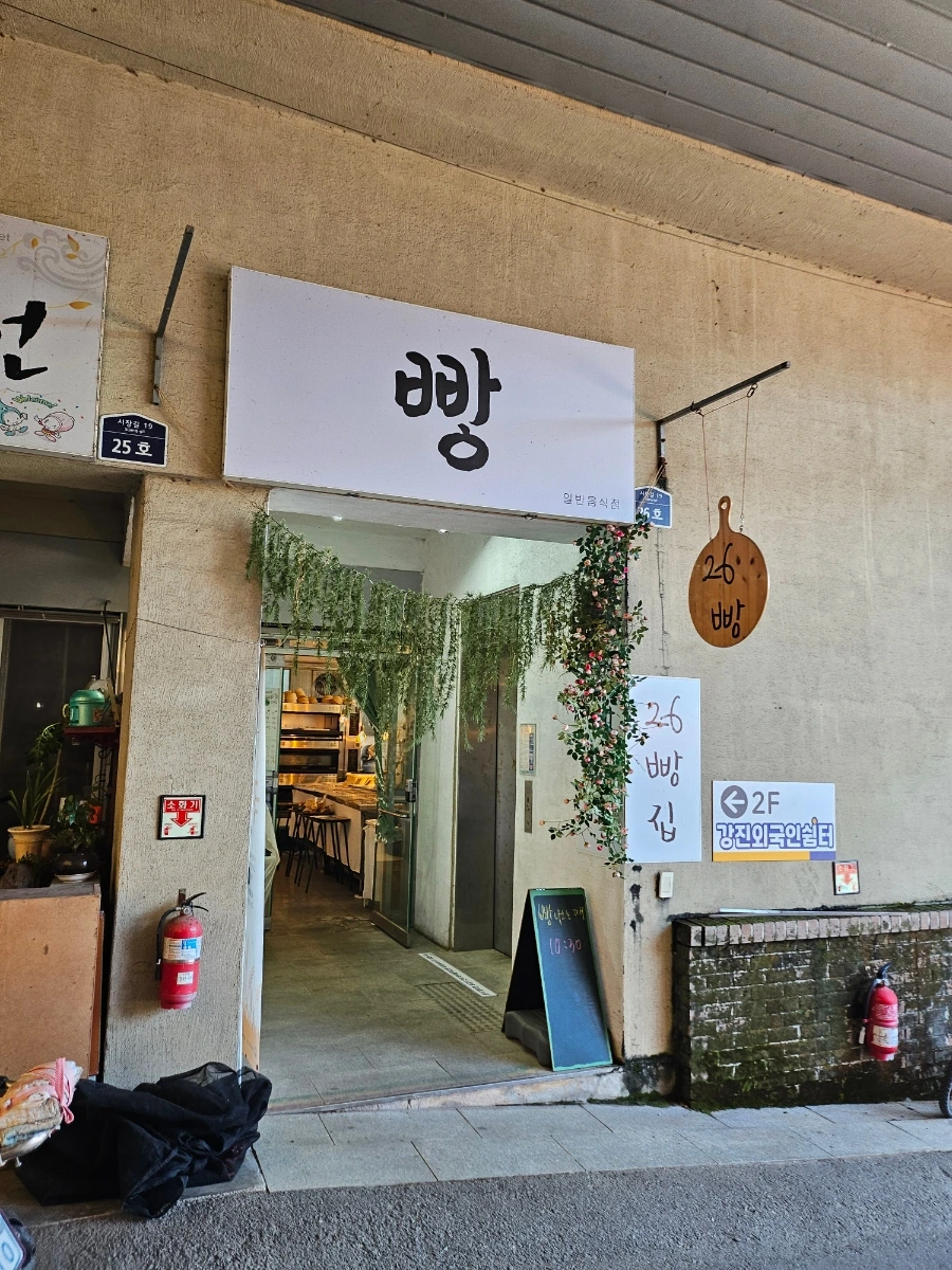 20241004%EF%BC%BF152016.jpg?type=w966