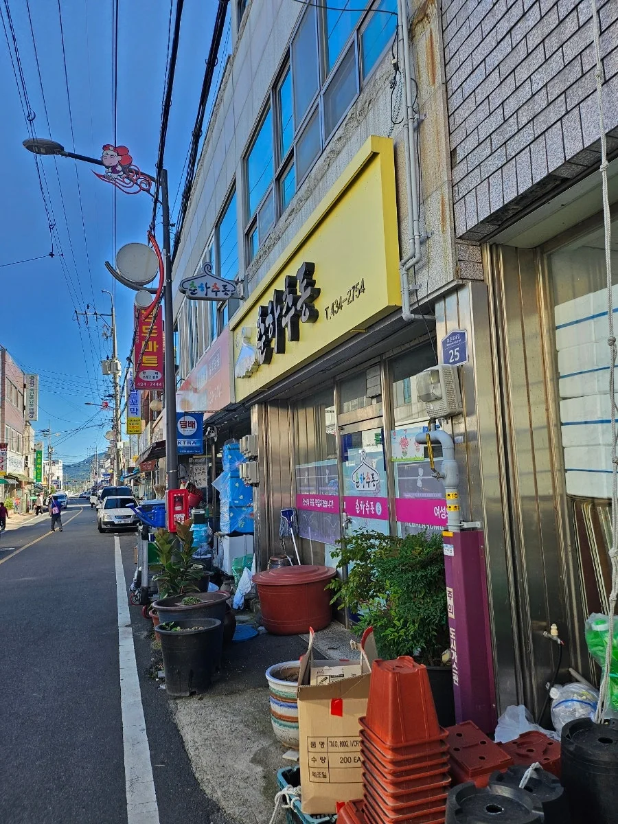 20241004%EF%BC%BF152723.jpg?type=w966