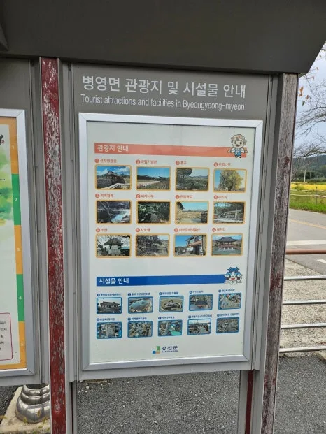 20241006%EF%BC%BF122913.jpg?type=w466