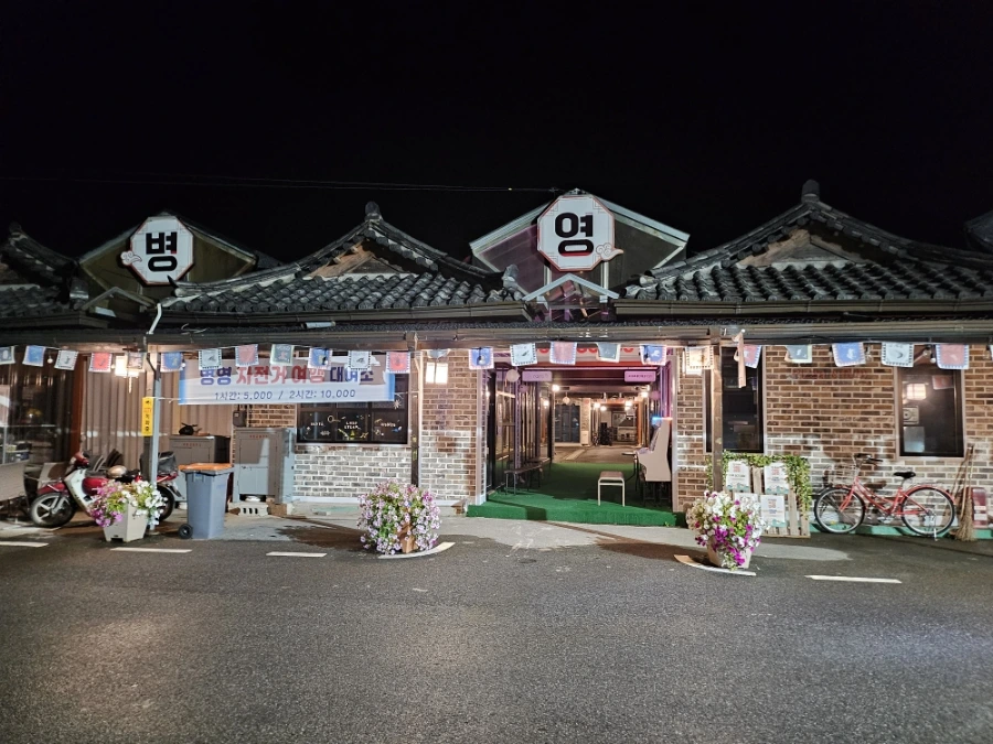 20241006%EF%BC%BF200310.jpg?type=w966