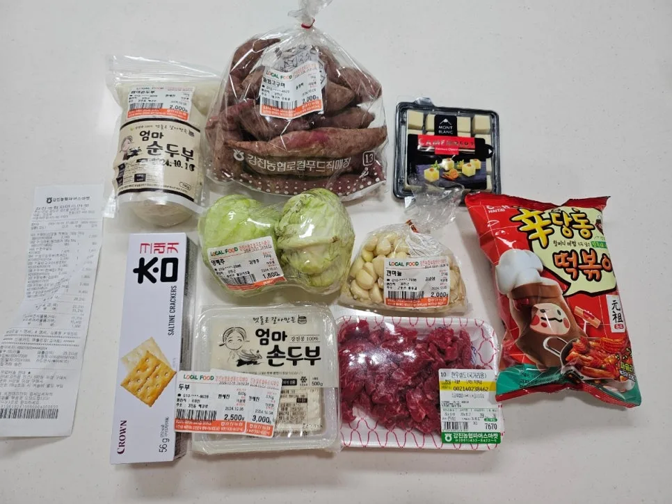 SE-65f7e4a3-83a2-11ef-b5df-733dc0af76a1.jpg?type=w966