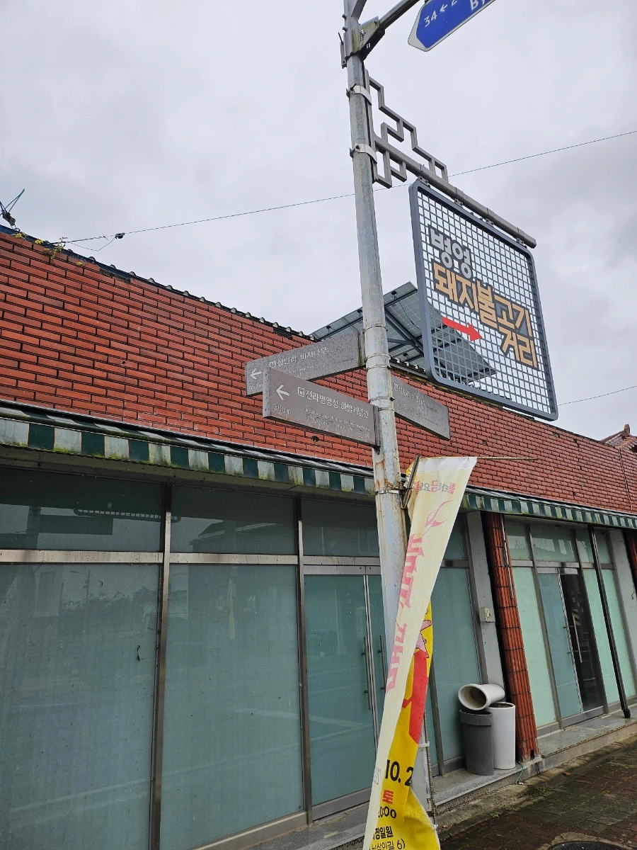 20241003%EF%BC%BF150603.jpg?type=w966