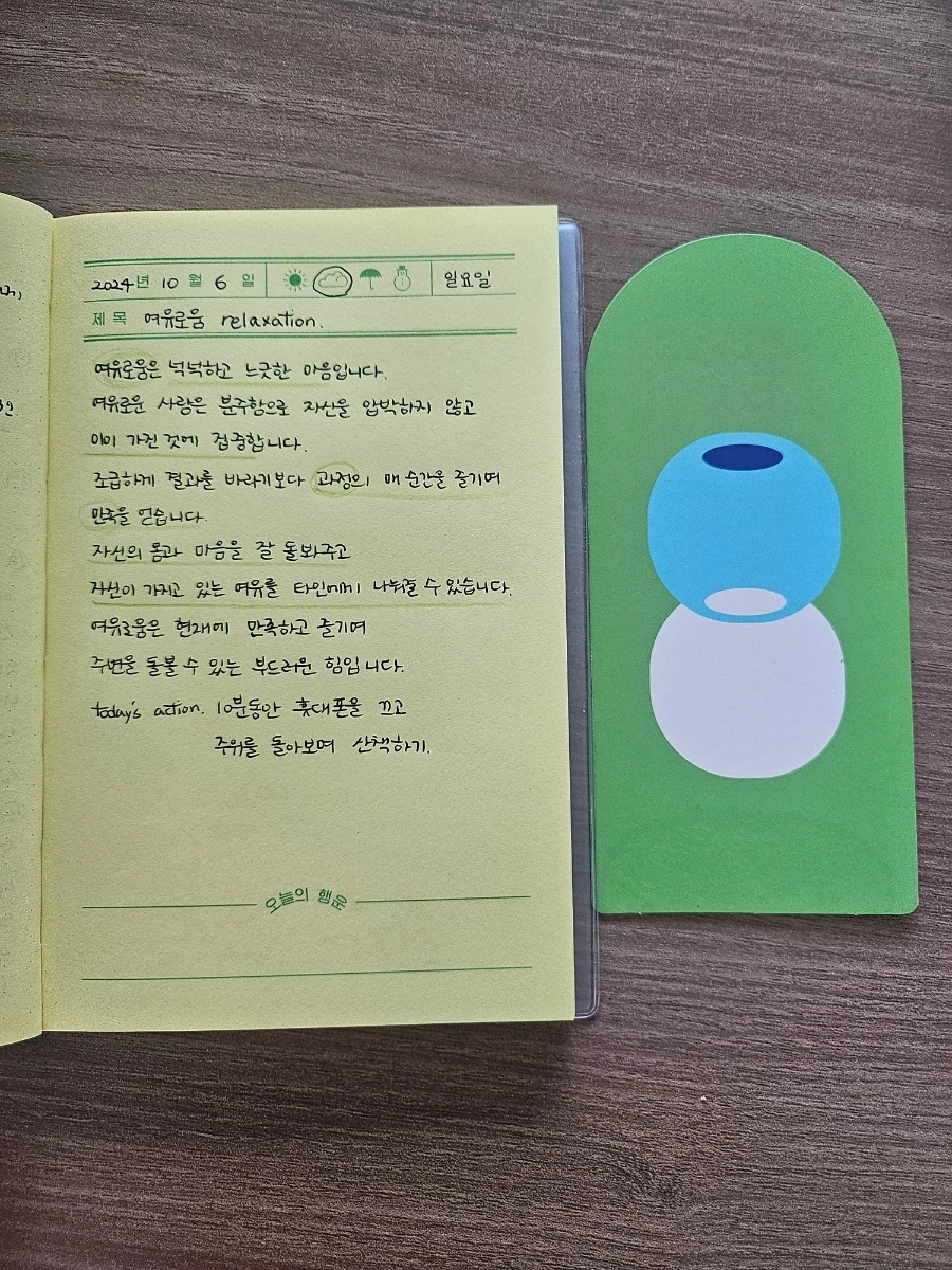 20241006%EF%BC%BF115022.jpg?type=w966