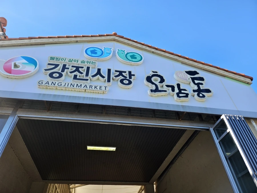 20241004%EF%BC%BF151852.jpg?type=w966