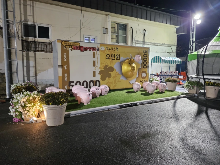 20241003%EF%BC%BF205641.jpg?type=w966