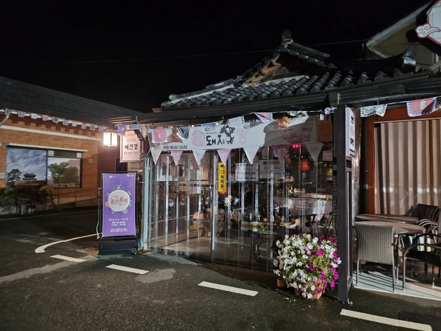 20241006%EF%BC%BF200322.jpg?type=w966