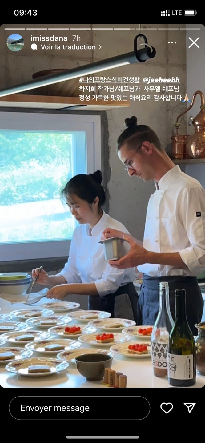 KakaoTalk_20231210_113723397_20.jpg?type=w1