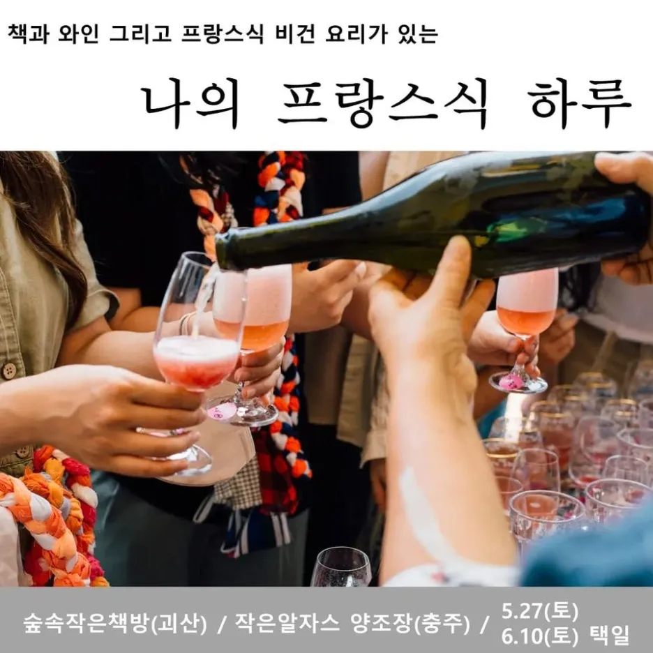 344159079_233754882672702_3585272712054093012_n.jpg?type=w1