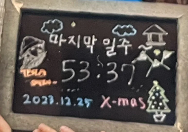 IMG_B24F9EB71D8C-1.jpeg?type=w773