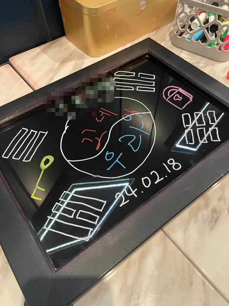 SE-6495aa63-2f37-4c74-bf90-3182736e2879.jpg?type=w773