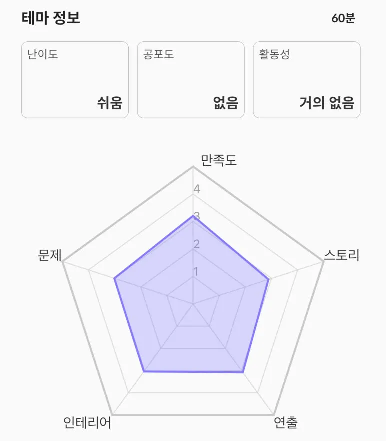 IMG_3778DE85C37D-1.jpeg?type=w773