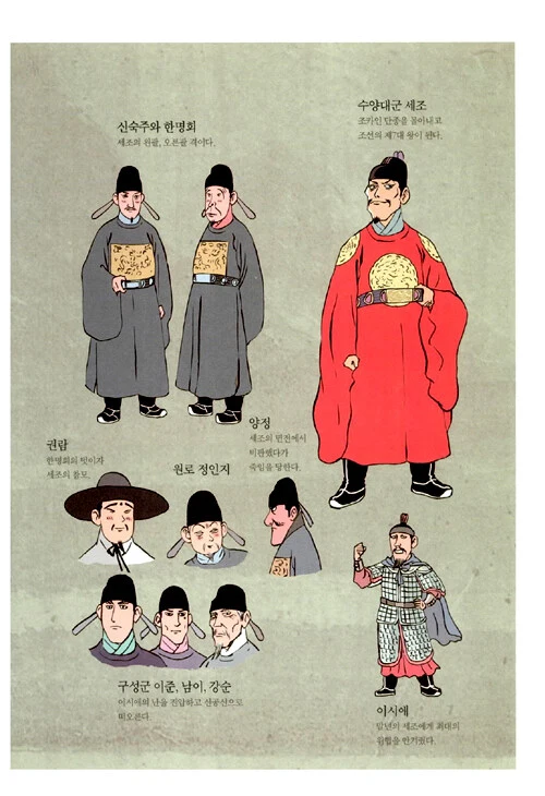 8958620390_t4.jpg?type=w773