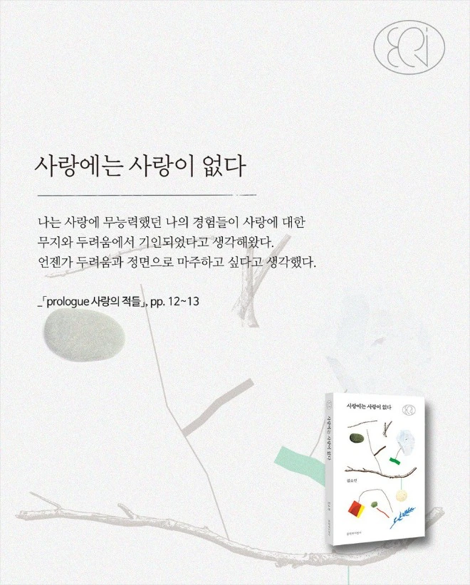 20200923182617_hwrliqfm.jpg?type=w966