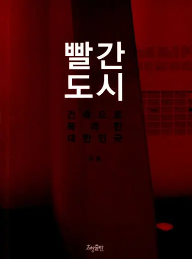 8958721243_f.jpg?type=w386